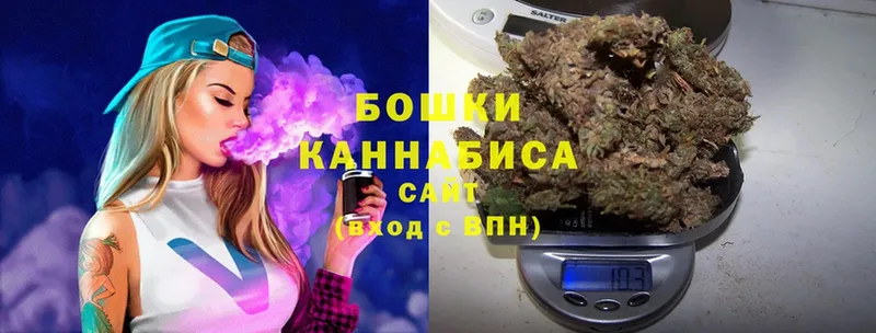 МАРИХУАНА THC 21%  Амурск 